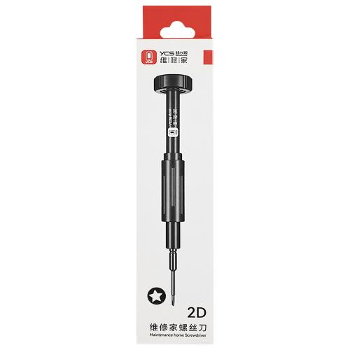 CACCIAVITE CON PUNTA TORX PENTALOBE 0.8 2D YCS Y-101 Y9090705004