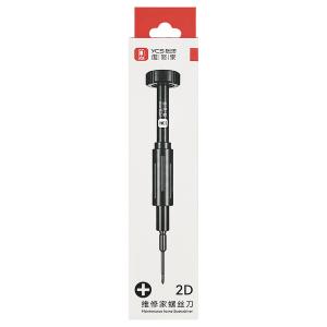 CACCIAVITE CON PUNTA A STELLA PHILIPS 1.2 2D YCS Y-101 Y9090705006