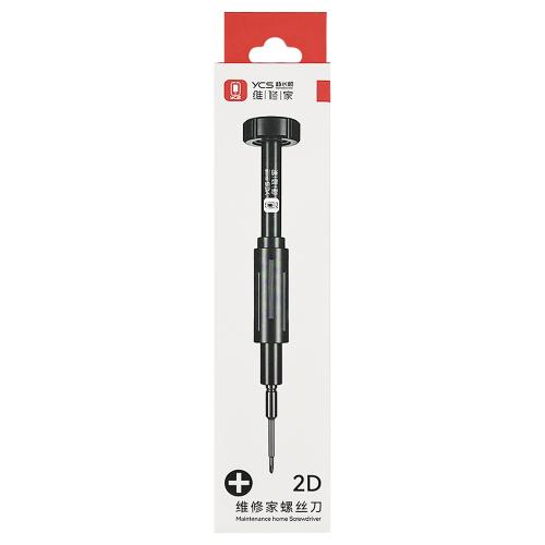 CACCIAVITE CON PUNTA A STELLA PHILIPS 1.2 2D YCS Y-101 Y9090705006