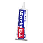 COLLA LUOWEI iSTICK GLUE PUNTA FINE 50ML NERA