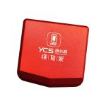 PORTALAMA YCS PER LA RIMOZIONE DI ADESIVI OCA