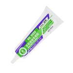 COLLA YCS NO. 8000 50ML TRASPARENTE Y9110101010