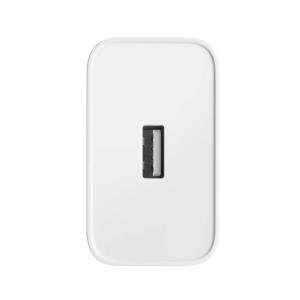 PRESA USB REALME 33W SUPERVOOC VCB3HDEH BIANCO 