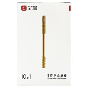 IMPUGNATURA YCS PER RIMOZIONE CHIP BGA CON SET LAME E SPAZZOLA (10in1)