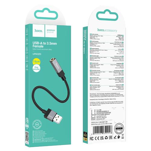 ADATTATORE USB-A + 3.5MM AUX HOCO UPA32D NERO - BLISTER RETAIL