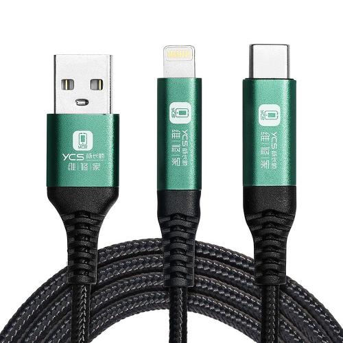 CAVO USB RECOVERY MODE YCS TYPE-C + LIGHTNING PER IPHONE & IPAD