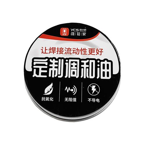 PASTA FLUSSANTE BIANCA YCS 55g