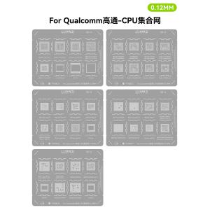 STENCIL PER REBALLING IC CHIP LUOWEI (Set 13pz)