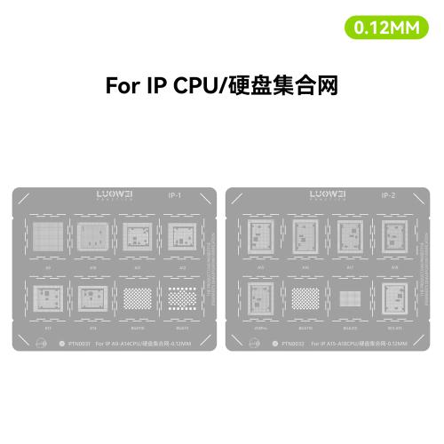 STENCIL PER REBALLING IC CHIP LUOWEI (Set 13pz)