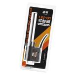 DOSATORE A PISTOLA MANUALE LUOWEI LW-G1 PER FLACONI DA 30ml A 50ml