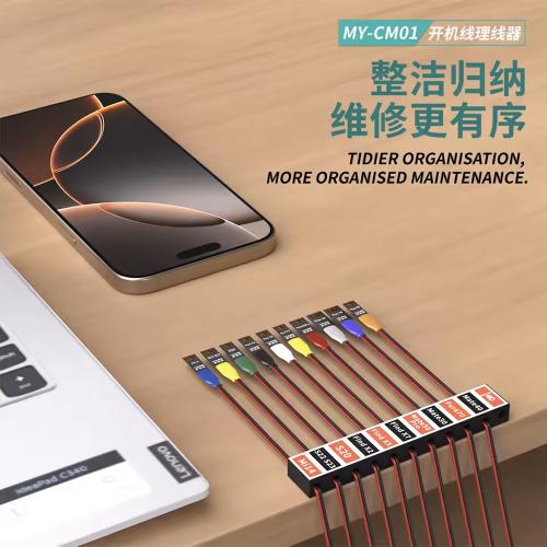 ORGANIZER DA BANCO YCS MY-CM01 PER CAVI DI ALIMENTAZIONE