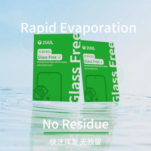 CONFEZIONE SALVIETTE UMIDIFICATE 2UUL FB01 PER PULIZIA DISPLAY (50PZ)