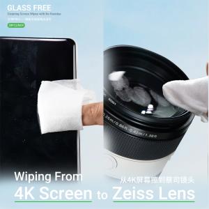 CONFEZIONE SALVIETTE UMIDIFICATE 2UUL FB01 PER PULIZIA DISPLAY (50PZ)