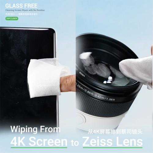 CONFEZIONE SALVIETTE UMIDIFICATE 2UUL FB01 PER PULIZIA DISPLAY (50PZ)