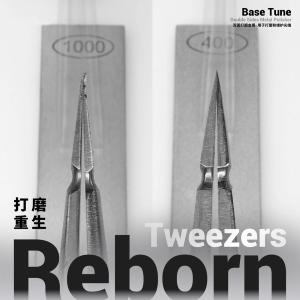 LUCIDATORE METALLO 2UUL FM01 BASE TUNE A DOPPIO LATO PER LEVIGATURA E FINITURA