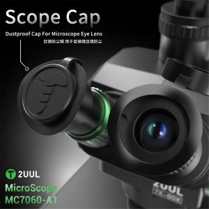 MICROSCOPIO 2UUL MC7060-A1 TRINOCULARE 7-60X CON INTERFACCIA 0.5CTV E BASE IN ALLUMINIO