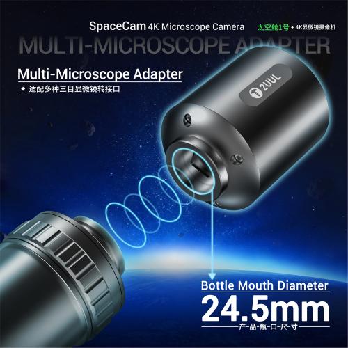 TELECAMERA MICROSCOPICA INDUSTRIALE 4K 2UUL MS01 SPACECAM NERO