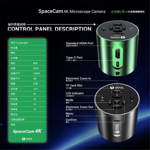 TELECAMERA MICROSCOPICA INDUSTRIALE 4K 2UUL MS01 SPACECAM VERDE