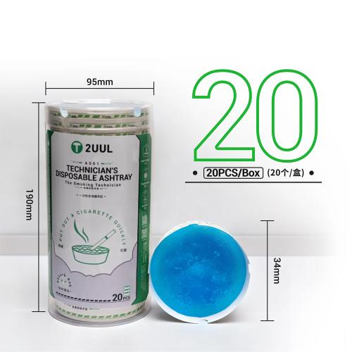 PORTACENERE MONOUSO 2UUL AS01 (20PZ)