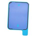 ADHESIVE FRAME BACK COVER FOR IPHONE 17 PRO