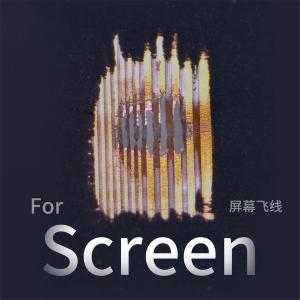 PASTA CONDUTTIVA 2UUL SC95 LQ WIRE SILVER PER CIRCUITI STAMPATI