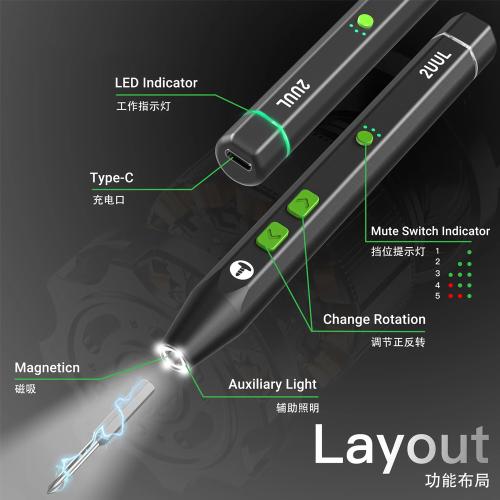 CACCIAVITE ELETTRICO 2UUL SD15 TWIST PLUS CON 4 PUNTE INTERCAMBIABILI