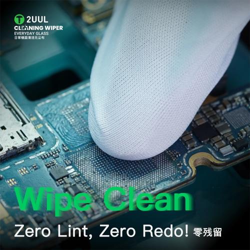 CONFEZIONE PANNI ANTISTATICI IN MICROFIBRA 2UUL CL05 9X9 CM (400PZ)