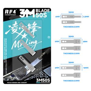 KIT LAMA RF4 3M50S PER LAVORAZIONE CPU (6 PZ)