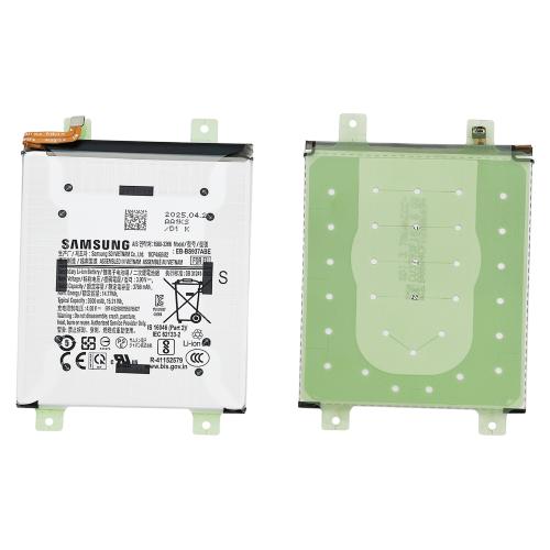 BATTERIA EB-BS937ABE S937B S25 EDGE 5G GH82-37227A - SERVICE PACK