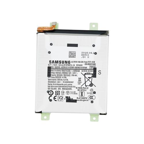 BATTERIA EB-BS937ABE S937B S25 EDGE 5G GH82-37227A - SERVICE PACK