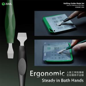 KIT PALETTA RASCHIETTO 2UUL DA19 (2PZ)