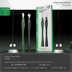 KIT PALETTA RASCHIETTO 2UUL DA19 (2PZ)