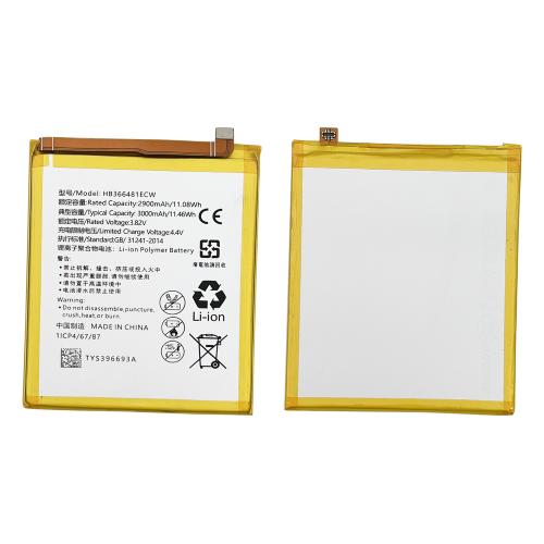 BATERIA HB366481ECW P9 LITE - HONOR 8 - P8 LITE 2017 - P10 LITE COMPATIBLE