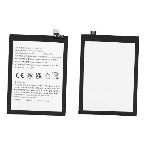 BATERIA BLP877 PARA REALME 8I / C30 / C31 / C33 / C35 / NOTE 50 COMPATIBLE