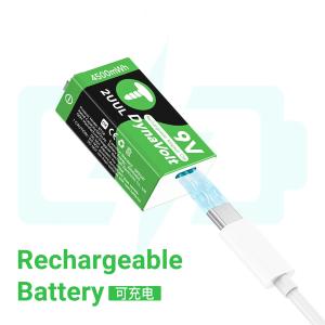 RIMUOVI BATTERIA 2UUL BT04 9V 4500mAh PER RIMOZIONE RAPIDA DELLA BATTERIA IPHONE 16 / 17 SERIES