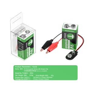 RIMUOVI BATTERIA 2UUL BT04 9V 4500mAh PER RIMOZIONE RAPIDA DELLA BATTERIA IPHONE 16 / 17 SERIES