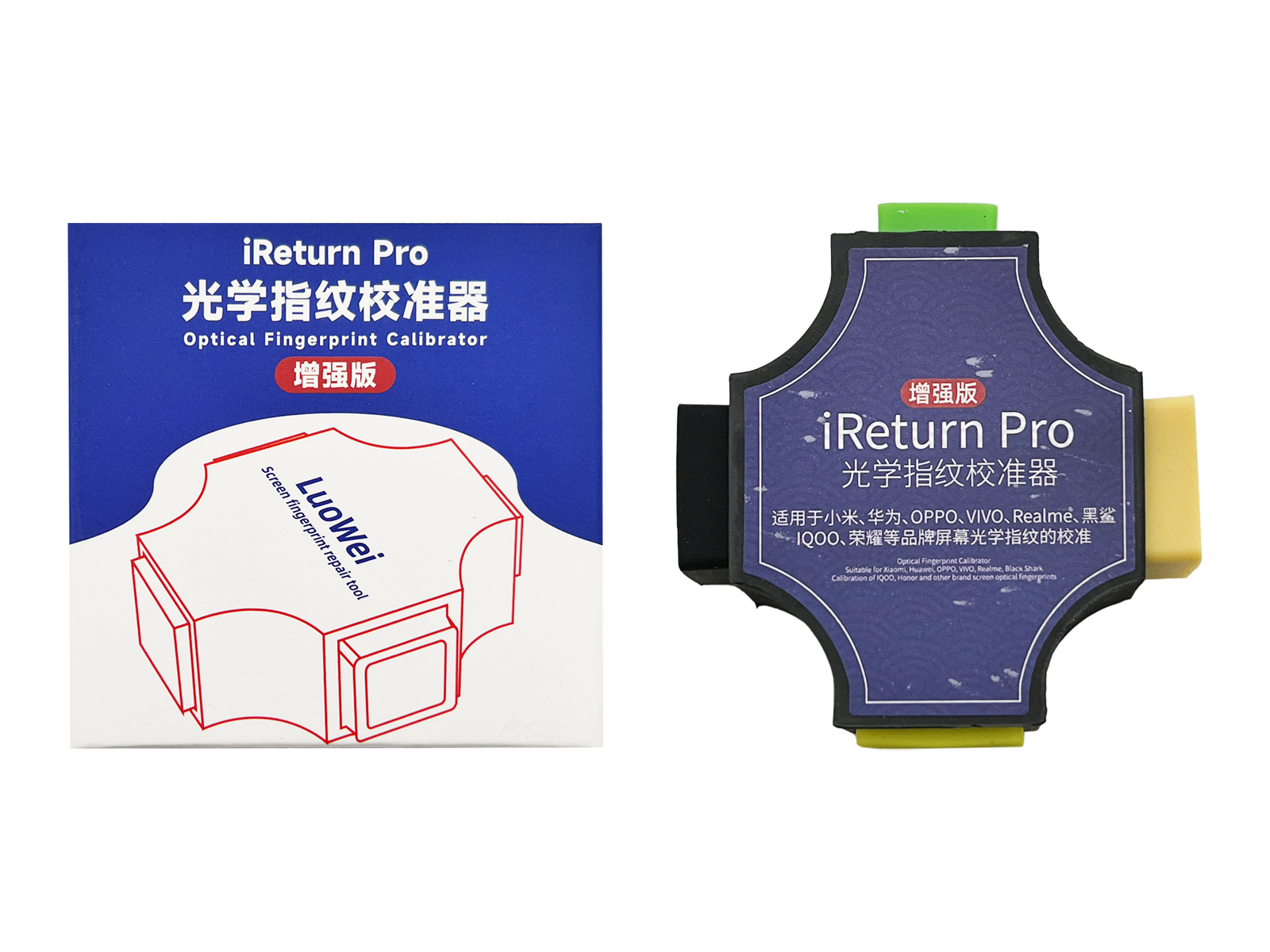 CALIBRATORE FINGERPRINT IMPRONTA DIGITALE LUOWEI IRETURN PRO