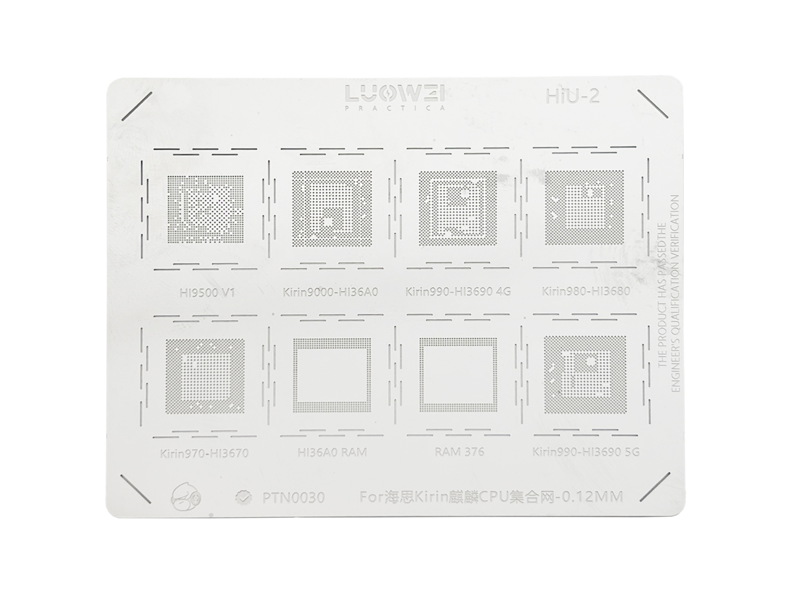STENCIL PER REBALLING IC CHIP LUOWEI HiU-2 PTN0030