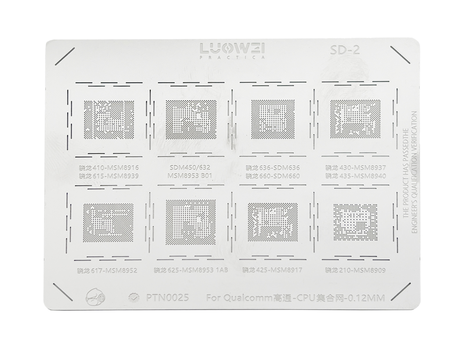 STENCIL PER REBALLING IC CHIP LUOWEI SD-2 PTN0025