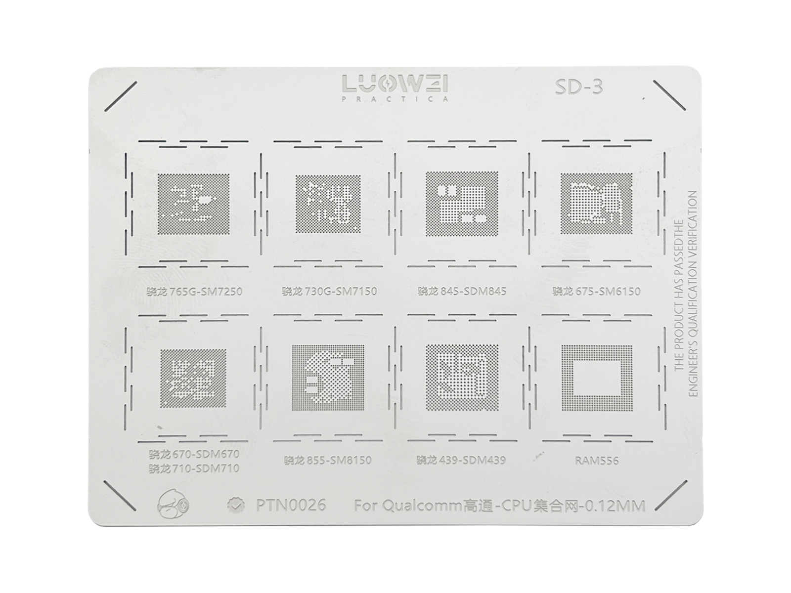 STENCIL PER REBALLING IC CHIP LUOWEI SD-3 PTN0026