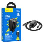 PRESA USB-A + TYPE-C HOCO N52 20W 3A CON CAVO LIGHTNING NERO - BLISTER RETAIL