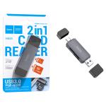 ADATTATORE LETTORE CARD USB 3.0 / USB-C HOCO HB45 GRIGIO - BLISTER RETAIL