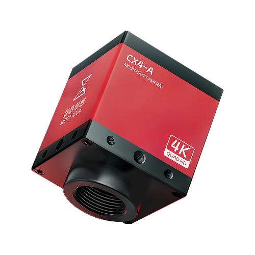 TELECAMERA MICROSCOPICA INDUSTRIALE CON SENSORE IMMAGINE CMOS MEGA-IDEA CX4A