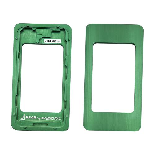 DIMA POSIZIONAMENTO FRAME LCD IPHONE 14 PRO MAX IN ALLUMINIO (XHZC)