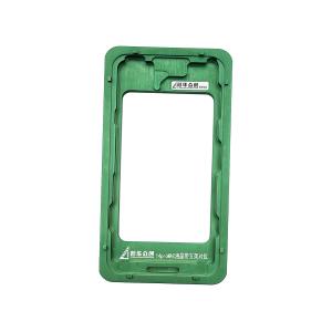 DIMA POSIZIONAMENTO FRAME LCD IPHONE 14 PRO MAX IN ALLUMINIO (XHZC)