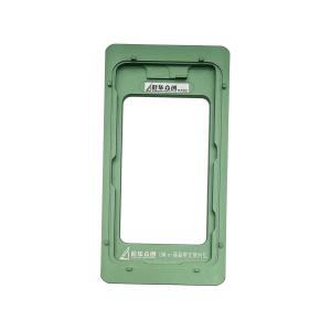 DIMA POSIZIONAMENTO FRAME LCD IPHONE 13 MINI IN ALLUMINIO (XHZC)