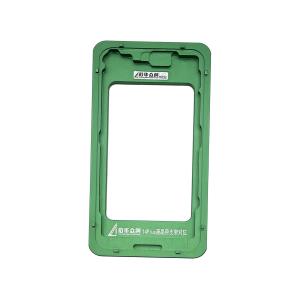 DIMA POSIZIONAMENTO FRAME LCD IPHONE 14 PLUS IN ALLUMINIO (XHZC)