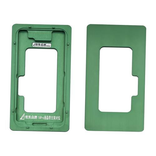 DIMA POSIZIONAMENTO FRAME LCD IPHONE 16 PRO IN ALLUMINIO (XHZC)