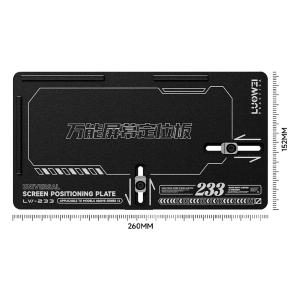 DIMA POSIZIONAMENTO UNIVERSALE LUOWEI LW-233 VETRO DISPLAY LCD