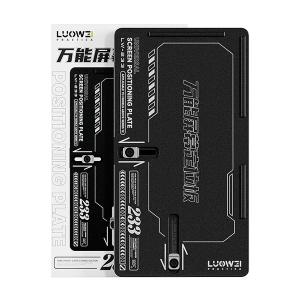 DIMA POSIZIONAMENTO UNIVERSALE LUOWEI LW-233 VETRO DISPLAY LCD